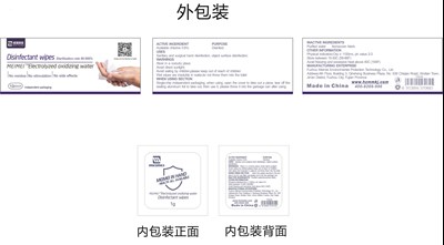 75430-002-02 10pcs (75430 002 02 10pcs)